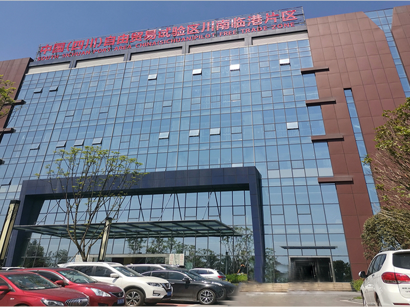 兆麟行政事业单位固定资产管理方案