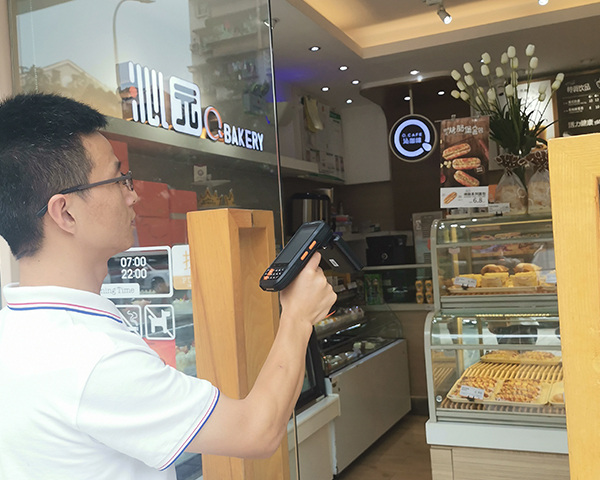 RFID 新沁园食品门店固定资产盘点 RFID 新沁园食品门店固定资产盘点